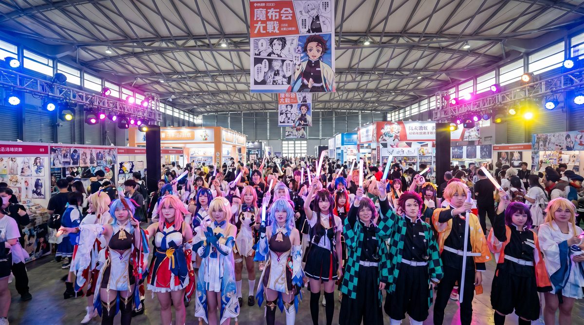 老虎菜动漫cosplay视频